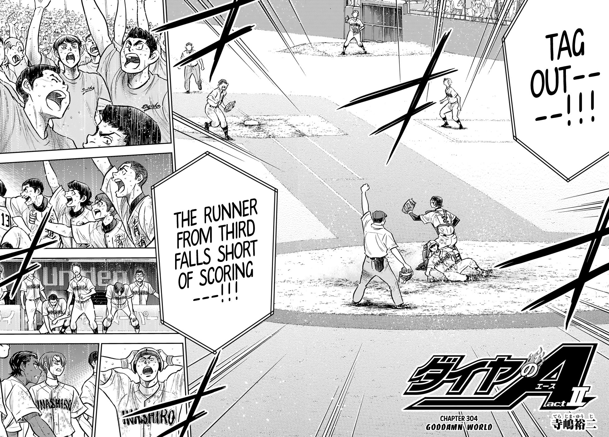 Daiya no A - Act II Chapter 304 2